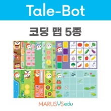 [테일봇] 코딩맵 5종 (2차 예약판매, 6월 중순부터 순차 배송)