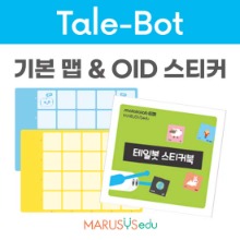 [테일봇] 기본맵&amp;OID스티커 (2차 예약판매, 6월 중순부터 순차 배송)